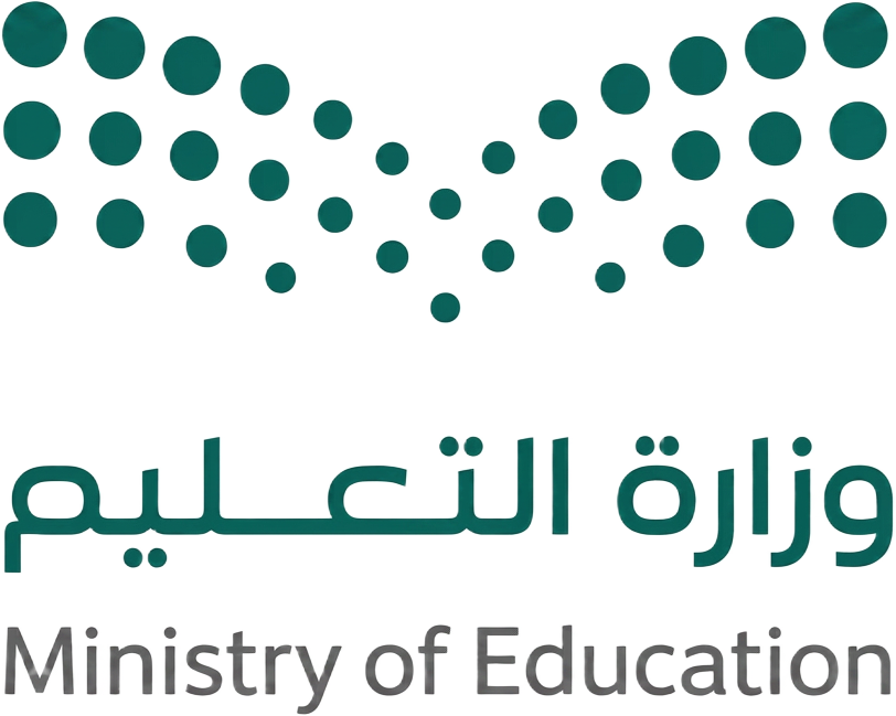 شعار وزارة التعليم